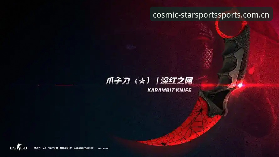 星空体育下载地址 星空体育下载地址vs官网登录:哪种方式更适合你?全面对比分析