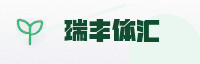 智能生态联盟