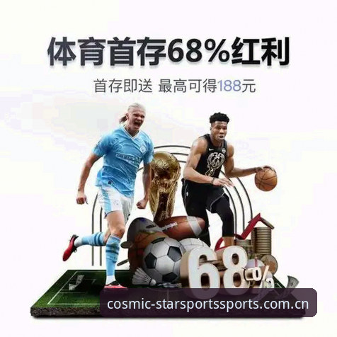 2026星空体育APP怎么下载？全面解析安全下载路径与实用指南